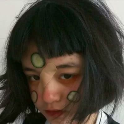 泪别