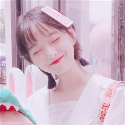 嚼你