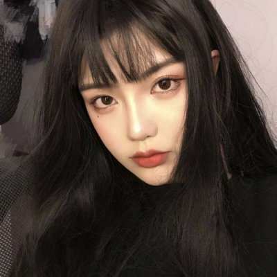清