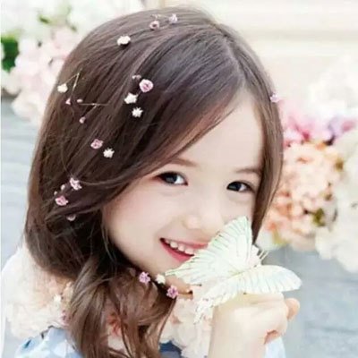 ε麼