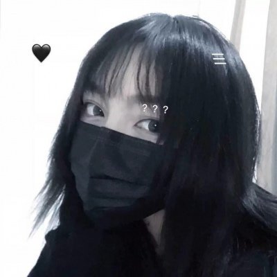 靣具丅の惡意⑽
