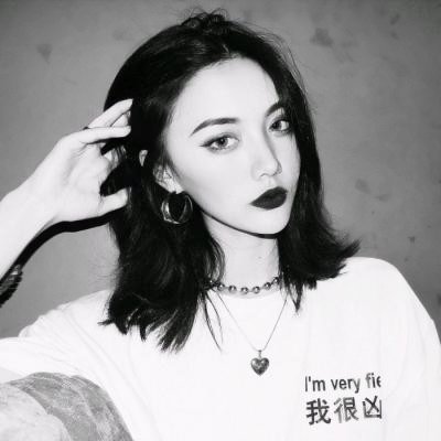 駕馭