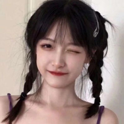 与你恒久