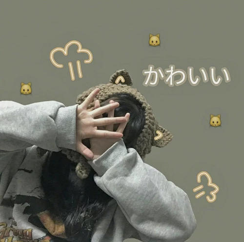 LUV LETTER