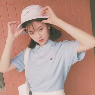 做一个无妄的人