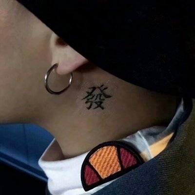 蓝礼