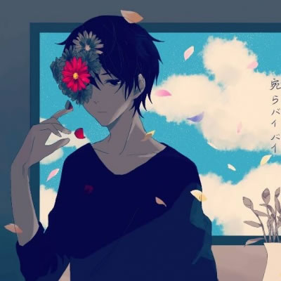 基霸