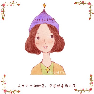 很酷不撩妹