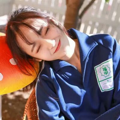 人不狠、站不稳