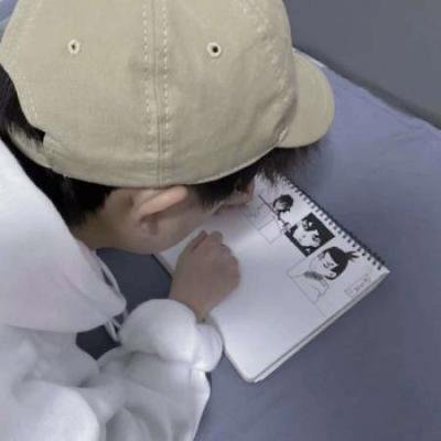 晃眼.