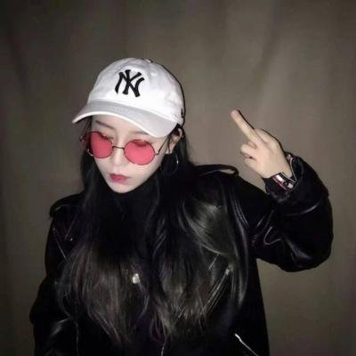 男子好难 、