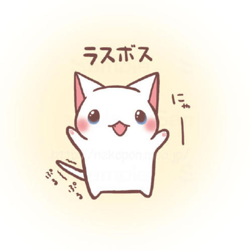 扬帆起航℃