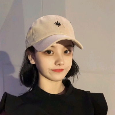只在乎、在乎我的人