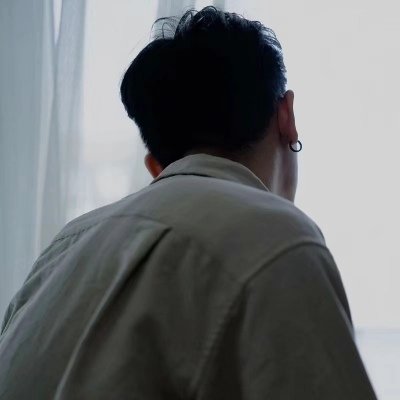 哥不是寥寂、只是喜欢只身