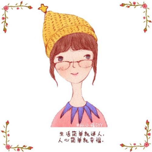 太阳暖人不暖心