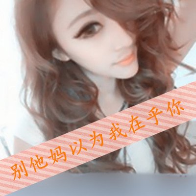 ③分苏醒⑦分醉