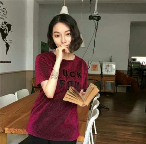 不可生事青春