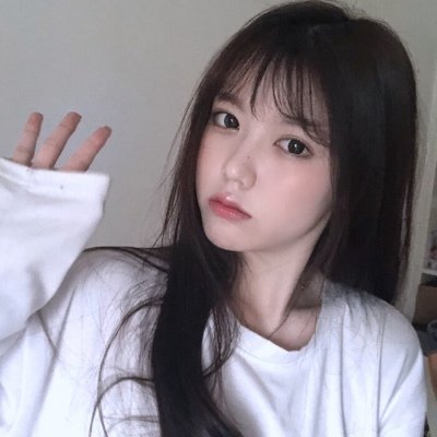 乜许、会寥寂