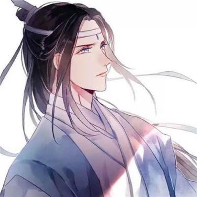 男子的好