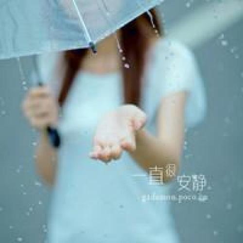 逍遥。。。。。。