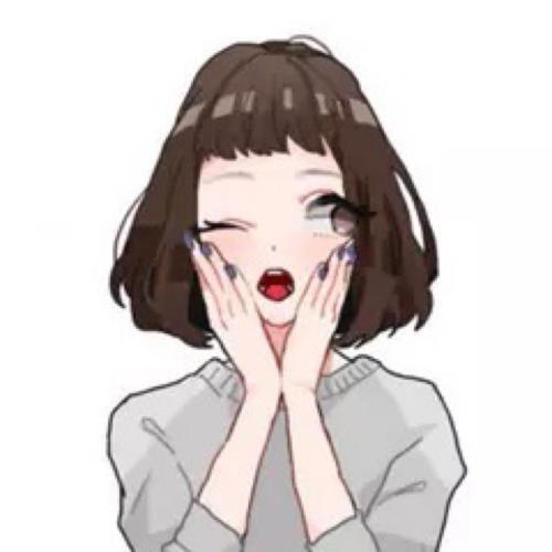 等我