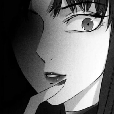 神往