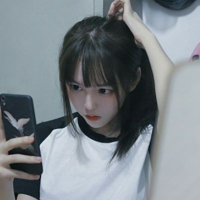 憩
