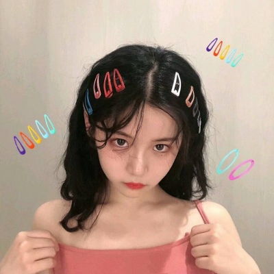 自由樂園
