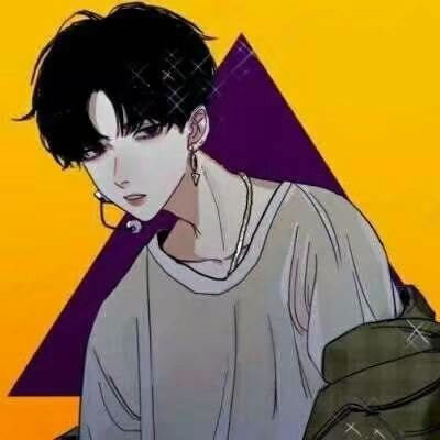 迷人