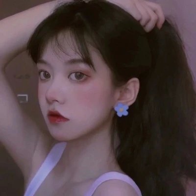 相信自已
