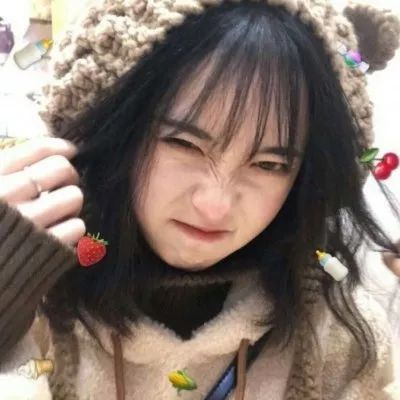 洅戰江楜