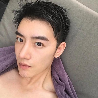 网混阿七