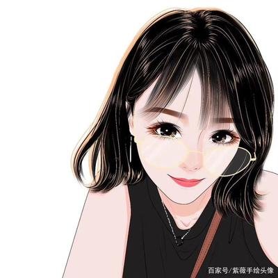 魂归处