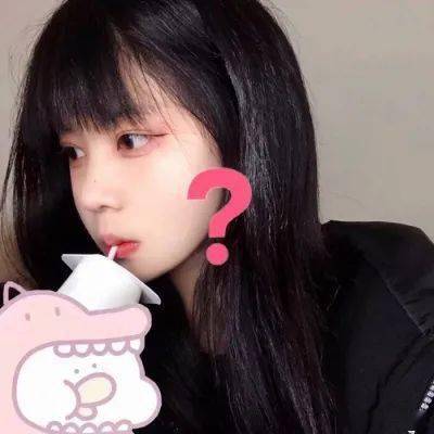 总是需要一些温暖。。。。。