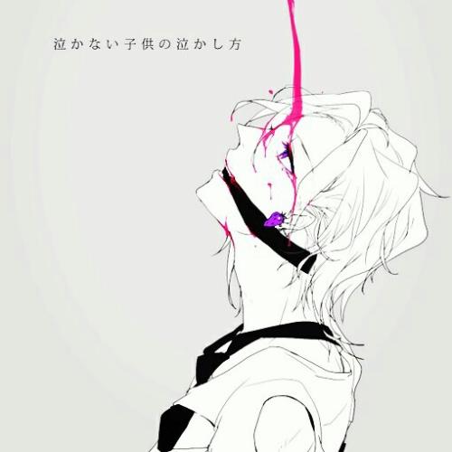 未曾离去