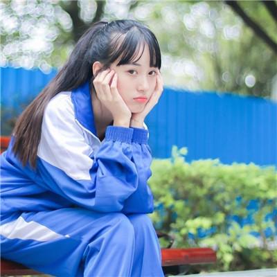 喜你成疾.