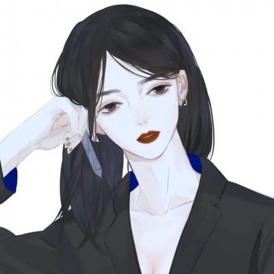 我若犯贱,请骂醒我