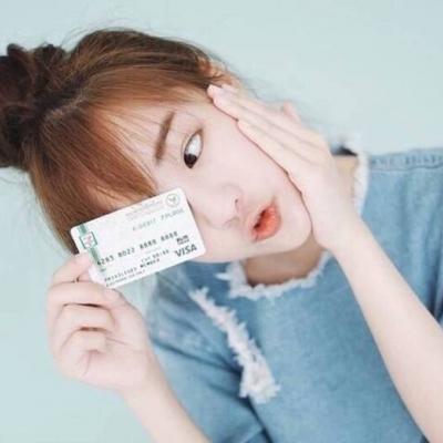 那么爱你有何用.