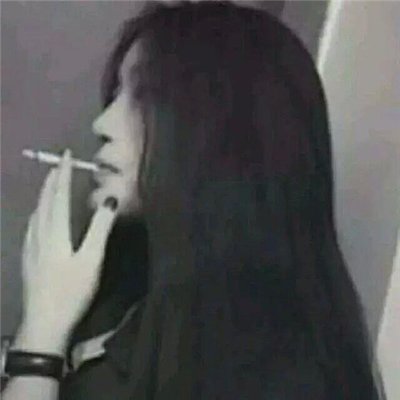 未始已终