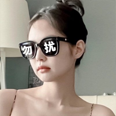 纵情归