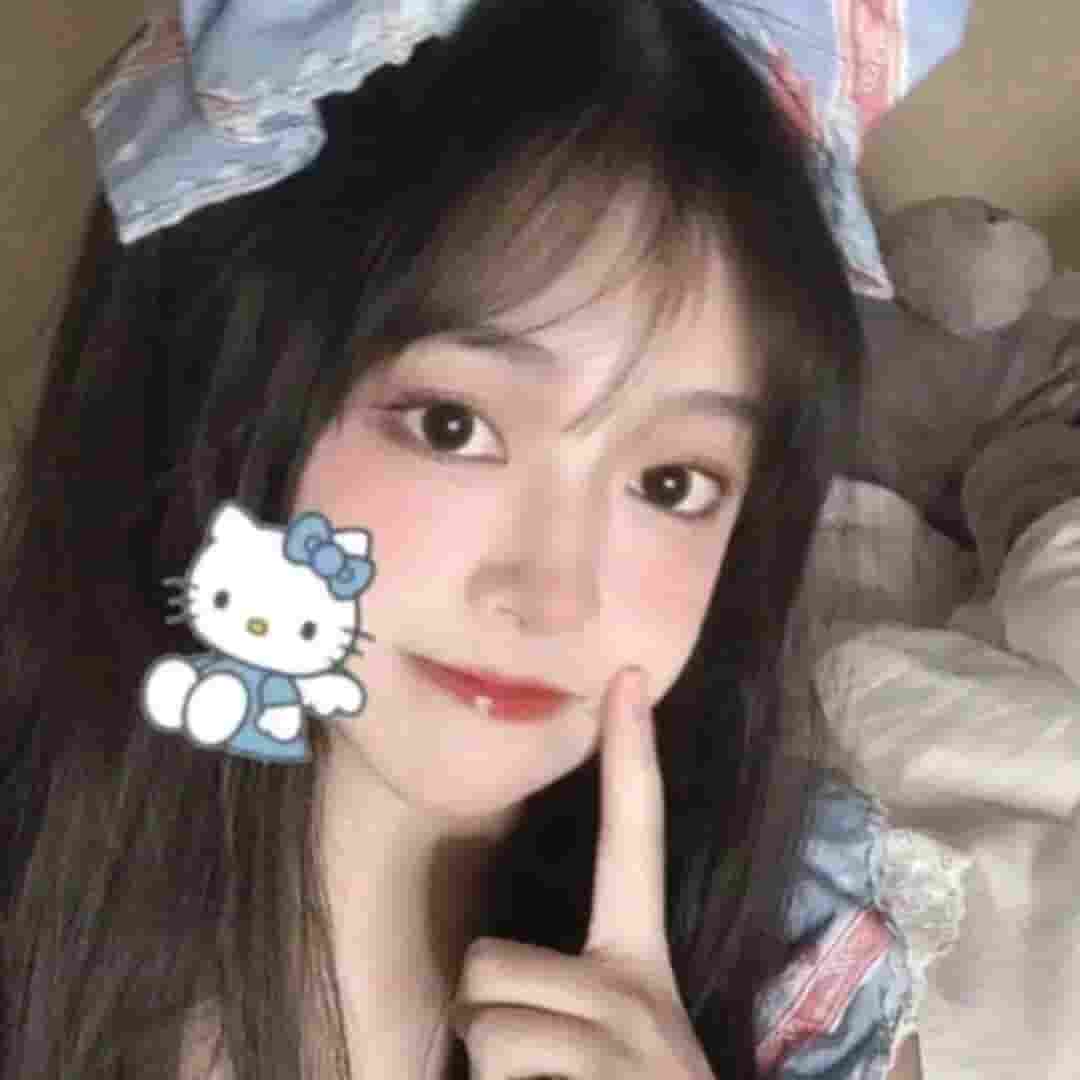艳汉