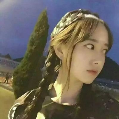 达令的爱妾