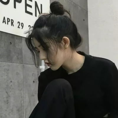 野性不改.
