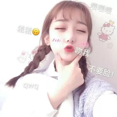 心累