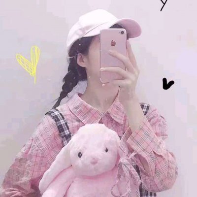 柒街鯎揂