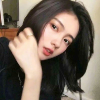 浪荡成性
