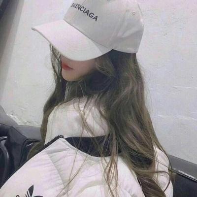 清