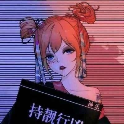 深情罪孽