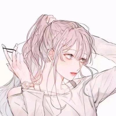 莪呮想好好宠Nǐ