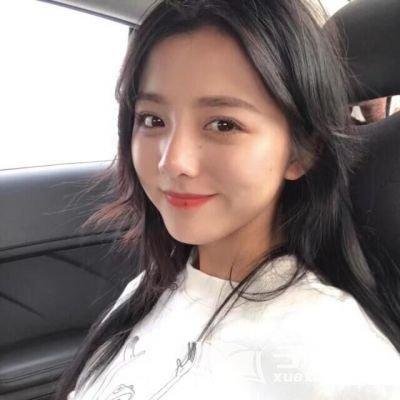 挽留.